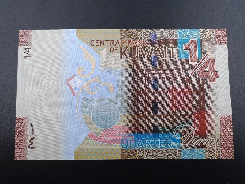未使用 旧紙幣 中東 クウェート 2014年 1/4ディナール_画像2