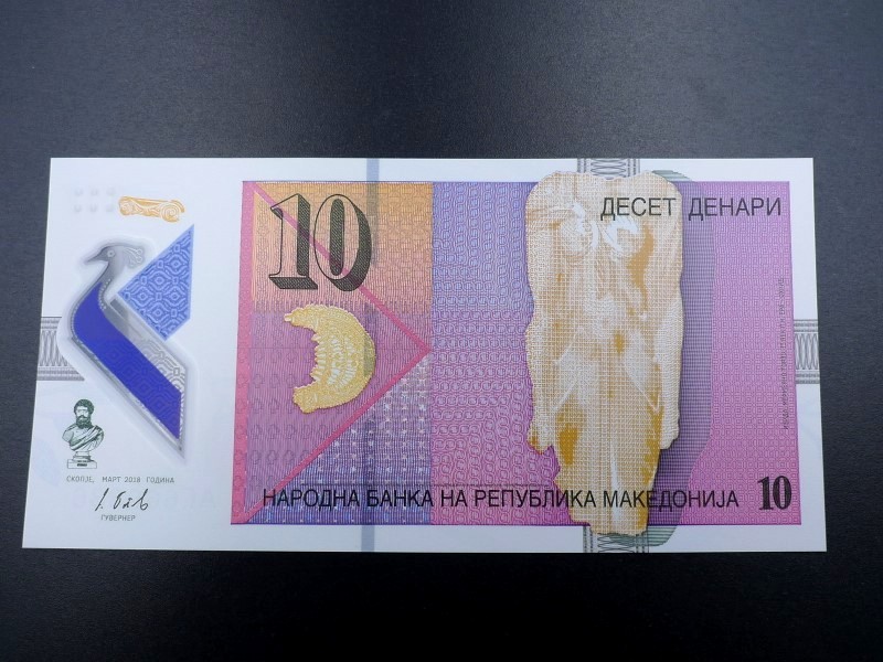 未使用 旧紙幣 ヨーロッパ マケドニア 2018年 10デナル ポリマー旧紙幣 プラスティック 女神 孔雀 鳥_画像1
