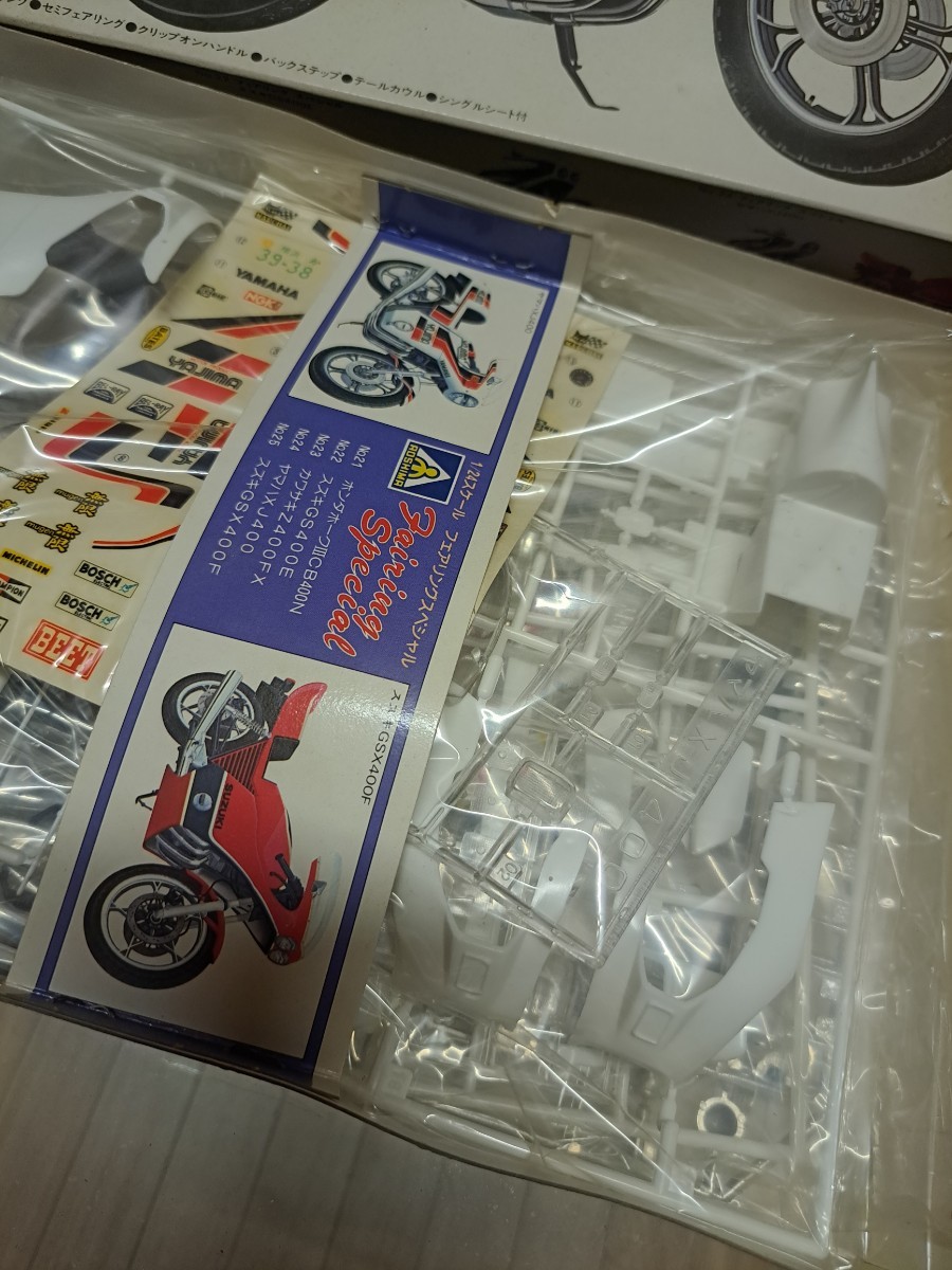  that time thing XJ400 Cafe Racer plastic model new goods Aoshima CBX400F CBR400F GS400 GT380 CB400F CB750K Z400FX Z1 Z2