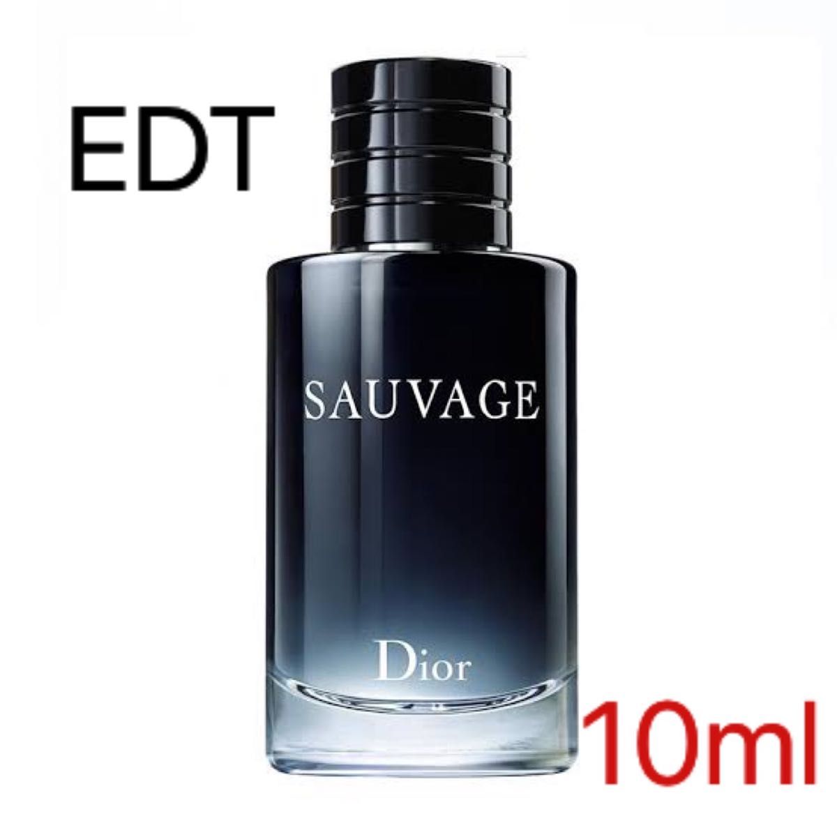 クリスチャンディオール ソヴァージュ EDT 10ml