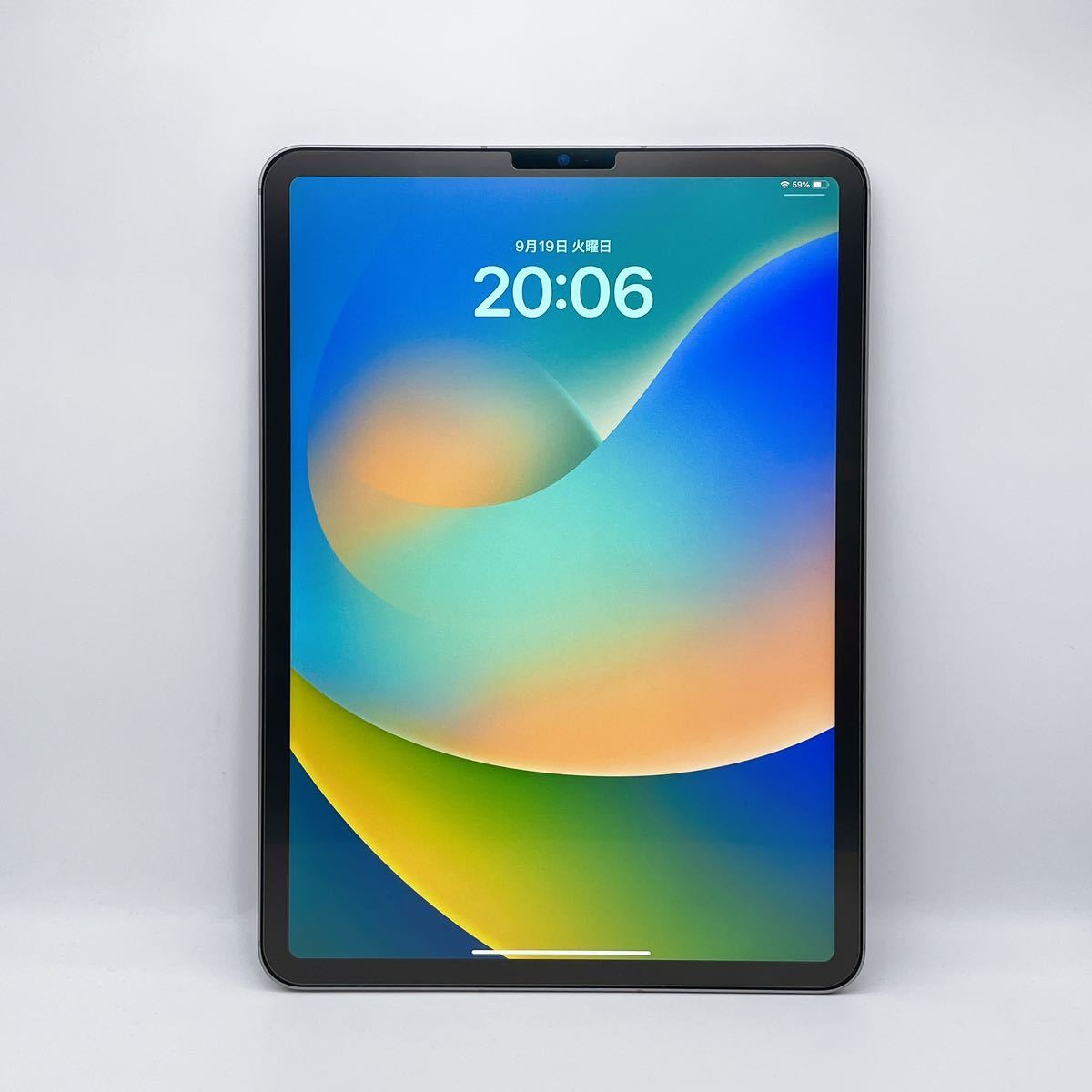 【中古美品】iPad Pro 11インチ 第4世代 Wi-Fi+Cellular 2TB 2022年秋モデル MNYL3J/A SIMフリー  [スペースグレイ]