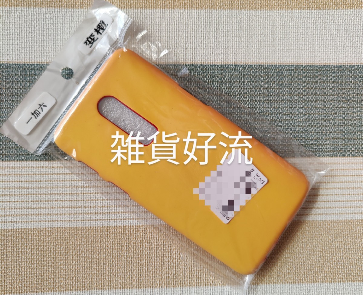 oneplus6 用　ケース　温感センサー　赤系×オレンジ_画像5