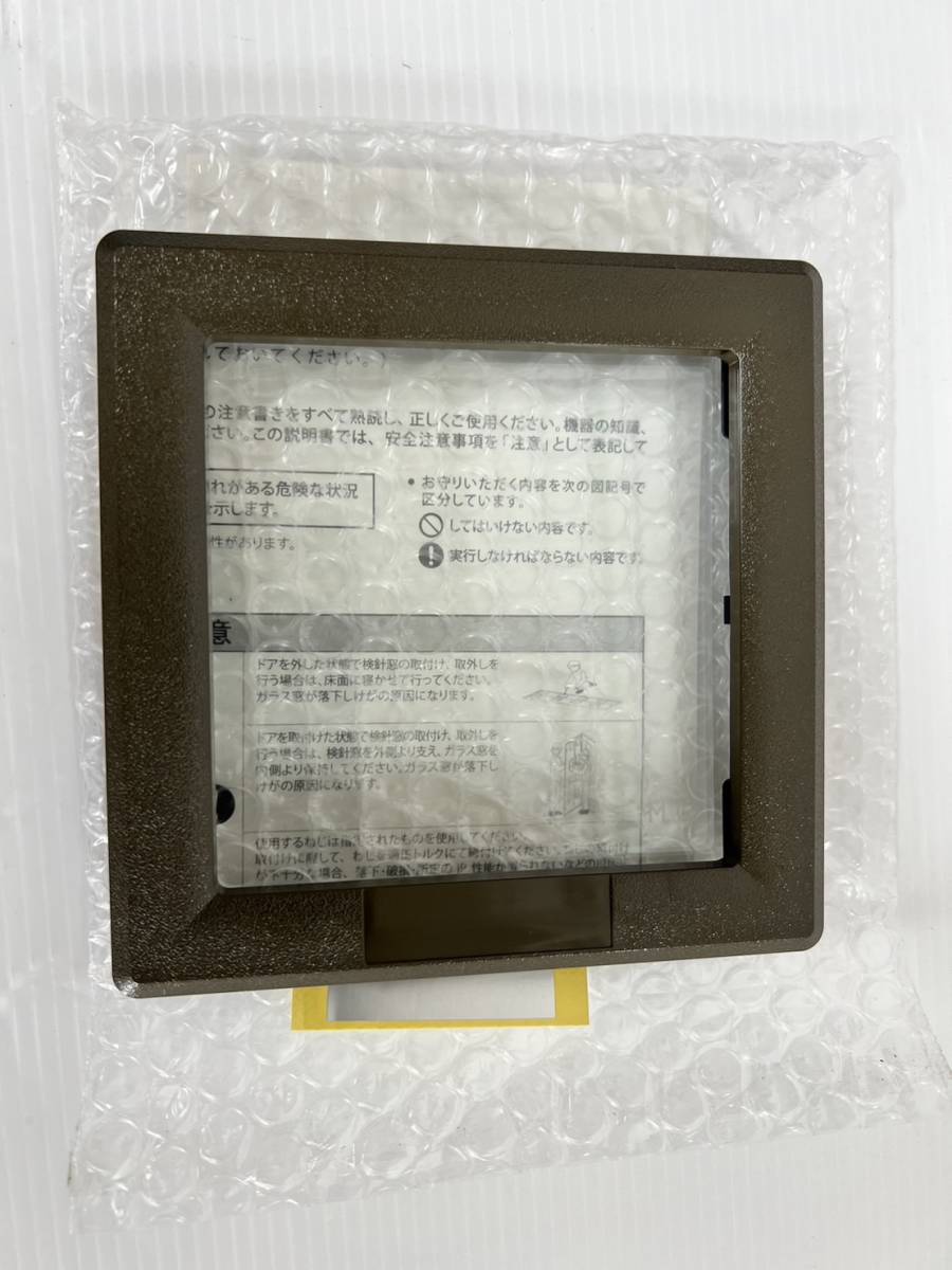 (JT2309)　日東工業　BP12-11EPA-Z (1ケ) 　検針窓_画像4