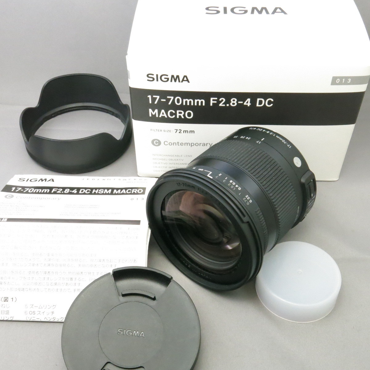 シグマ ニコン用17-70mmF2.8-4DC OS（Ｃ）-