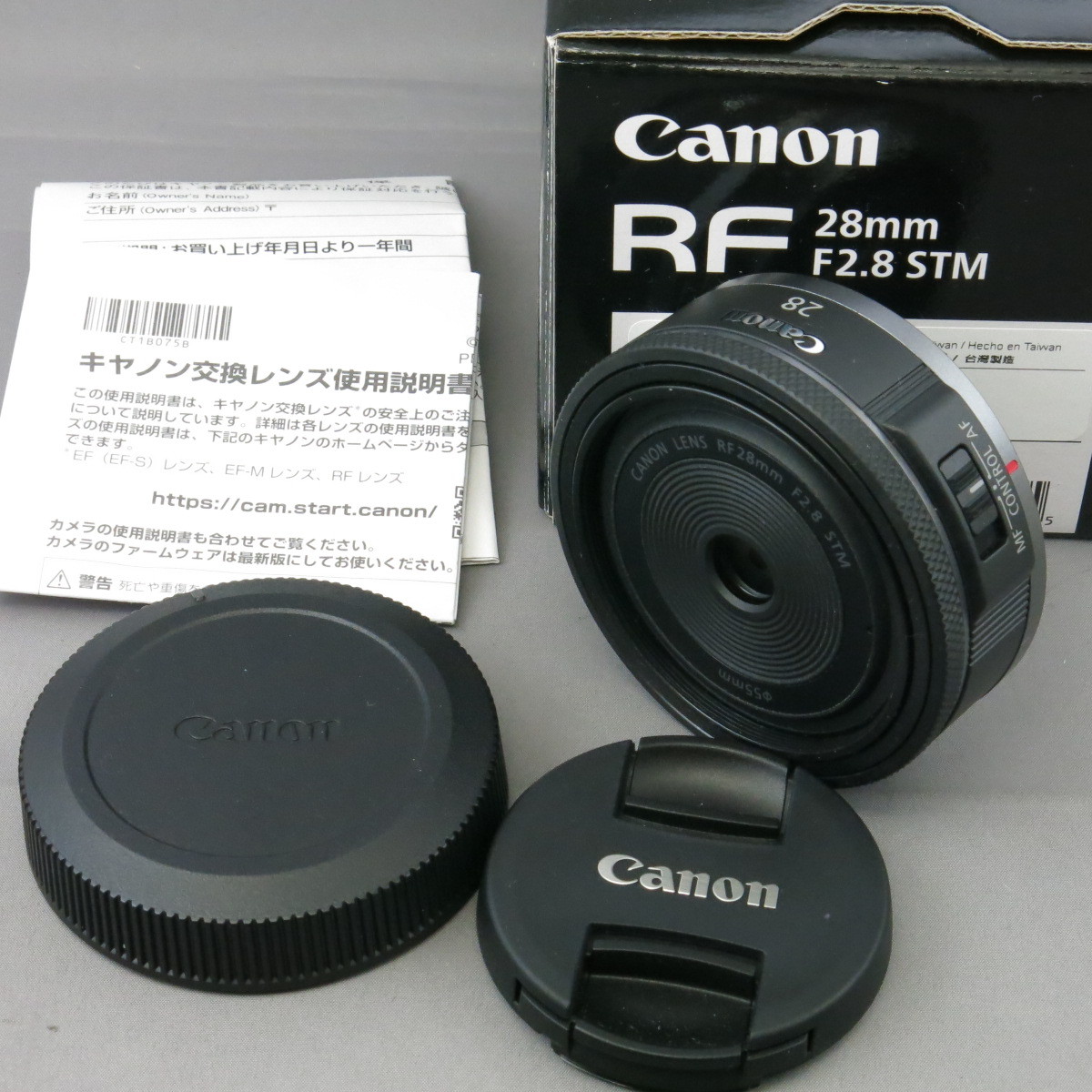 保証書付】 【新品級の超美品・純正フード付き】Canon キヤノン USM Ⅱ