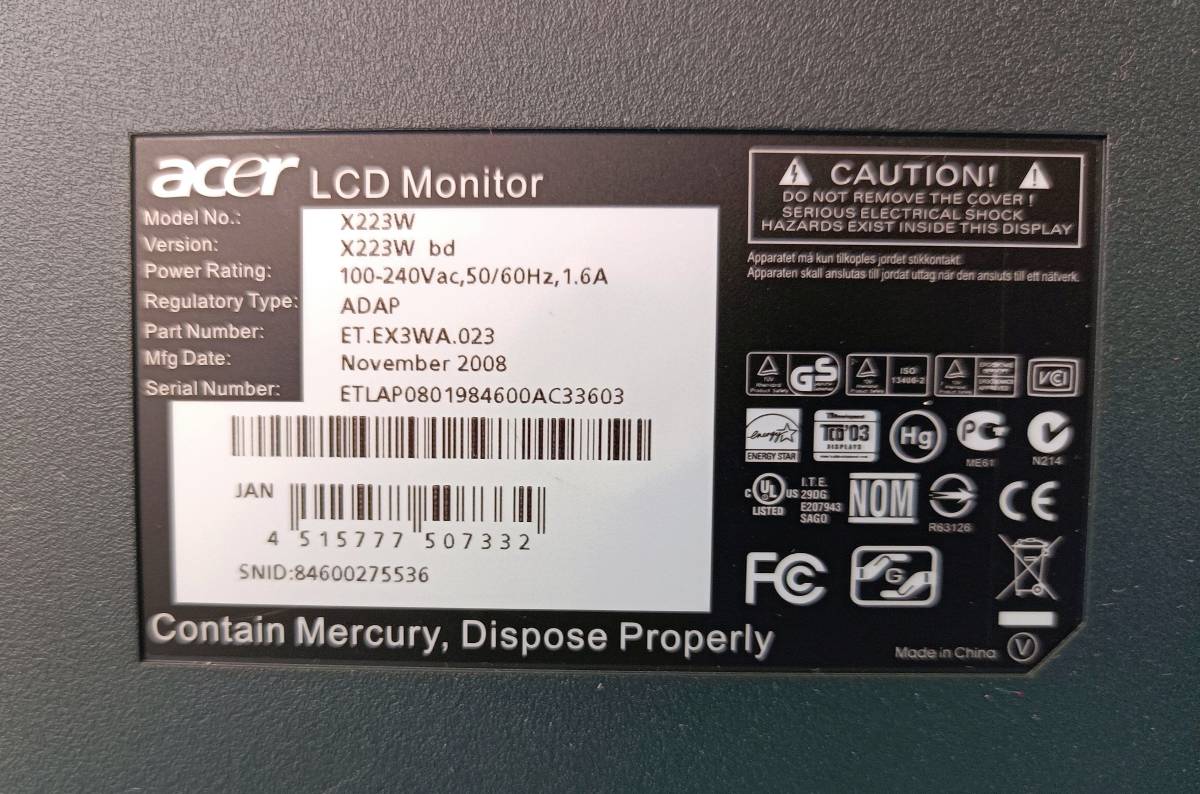 acer エイサー LCD Monitor X223W bd DVIx1 D-Subx1 DVIケーブル 2008年製 ふつうに使えます_画像6