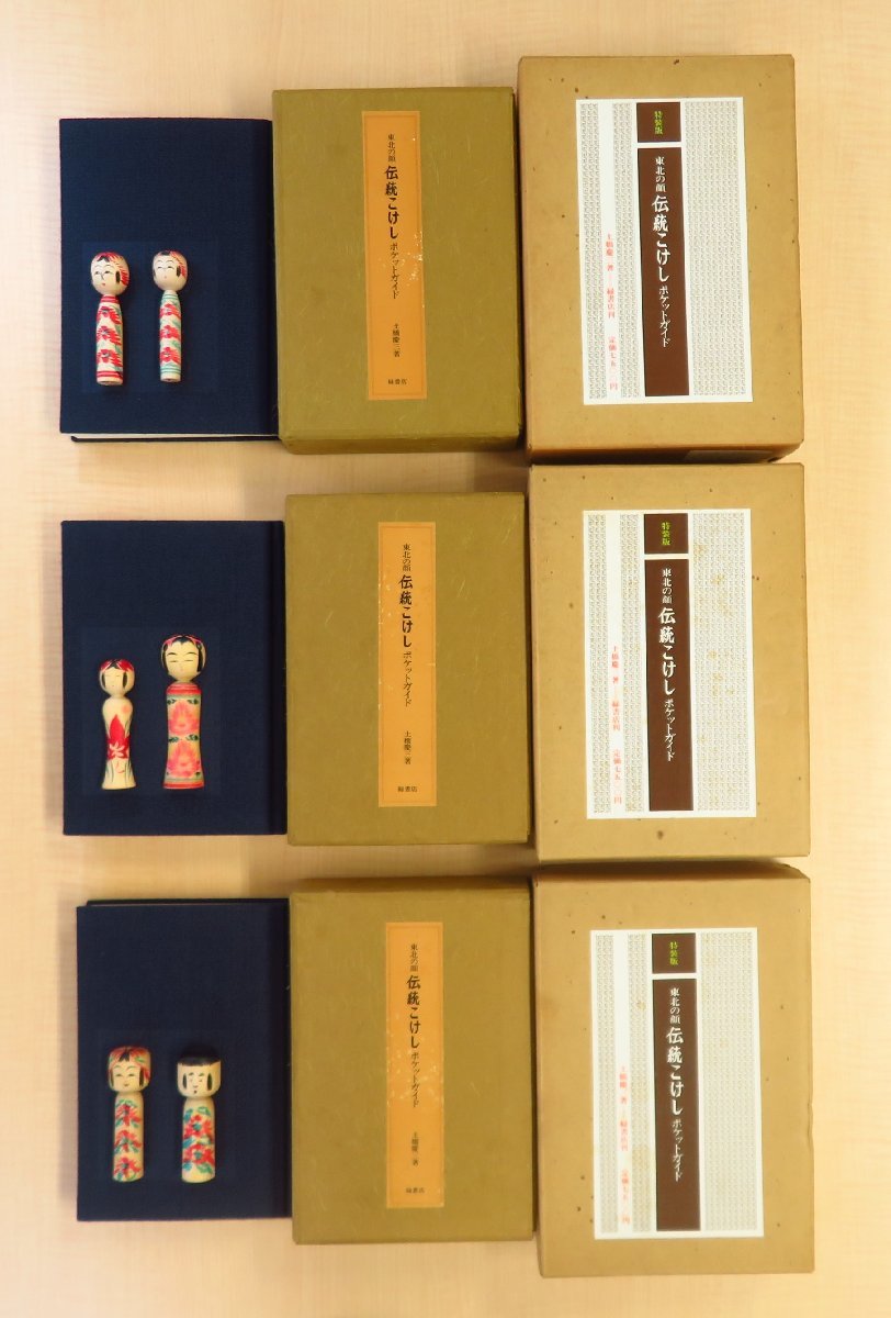 12070円 シュリンク付き未開封 バトルパートナーズ BOX 12070円 シュリンク付き未開封 バトルパートナーズ BOX