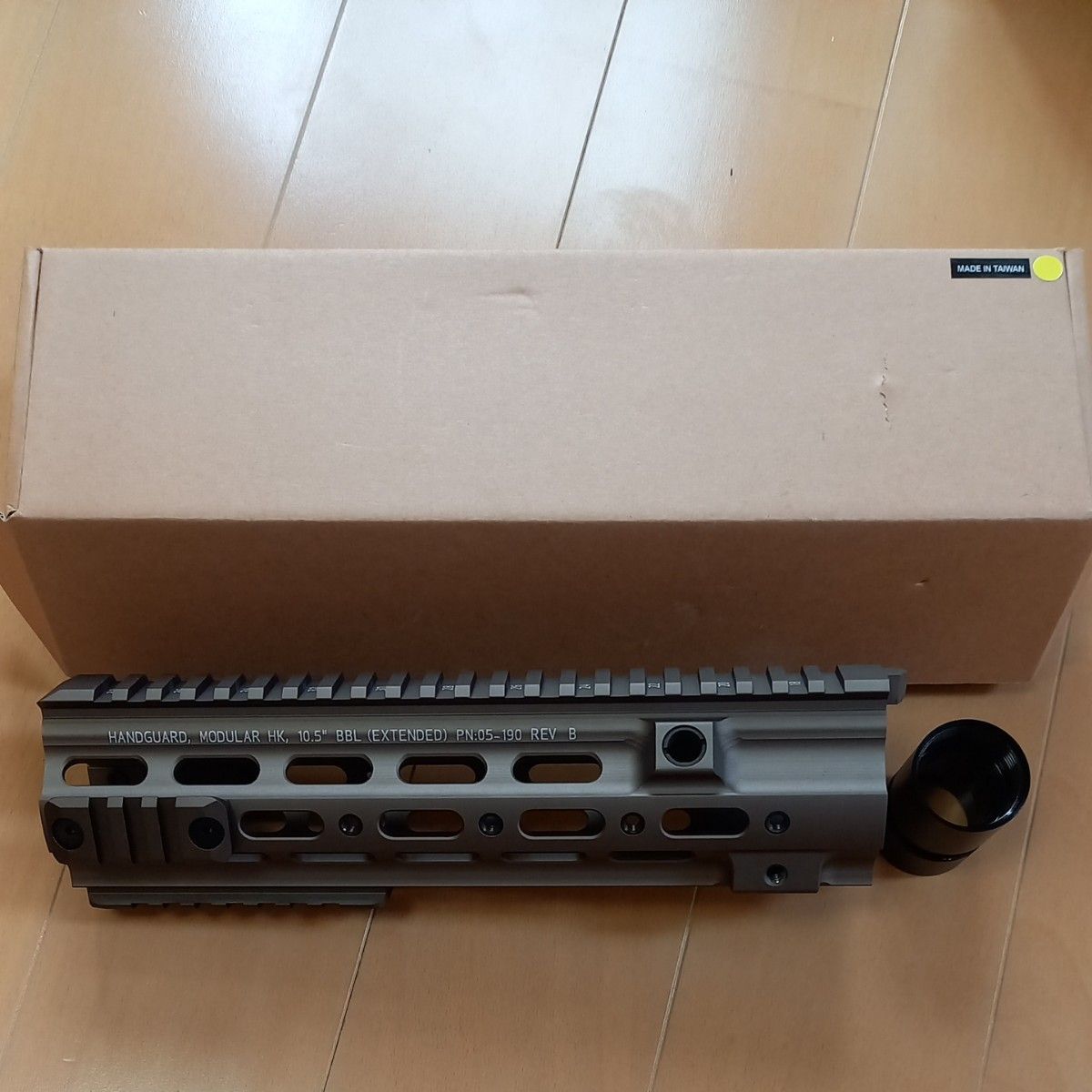 TaskForce405 Geissele SMR 10 5in レイルハンドガード FDE (VFC HK416用)-