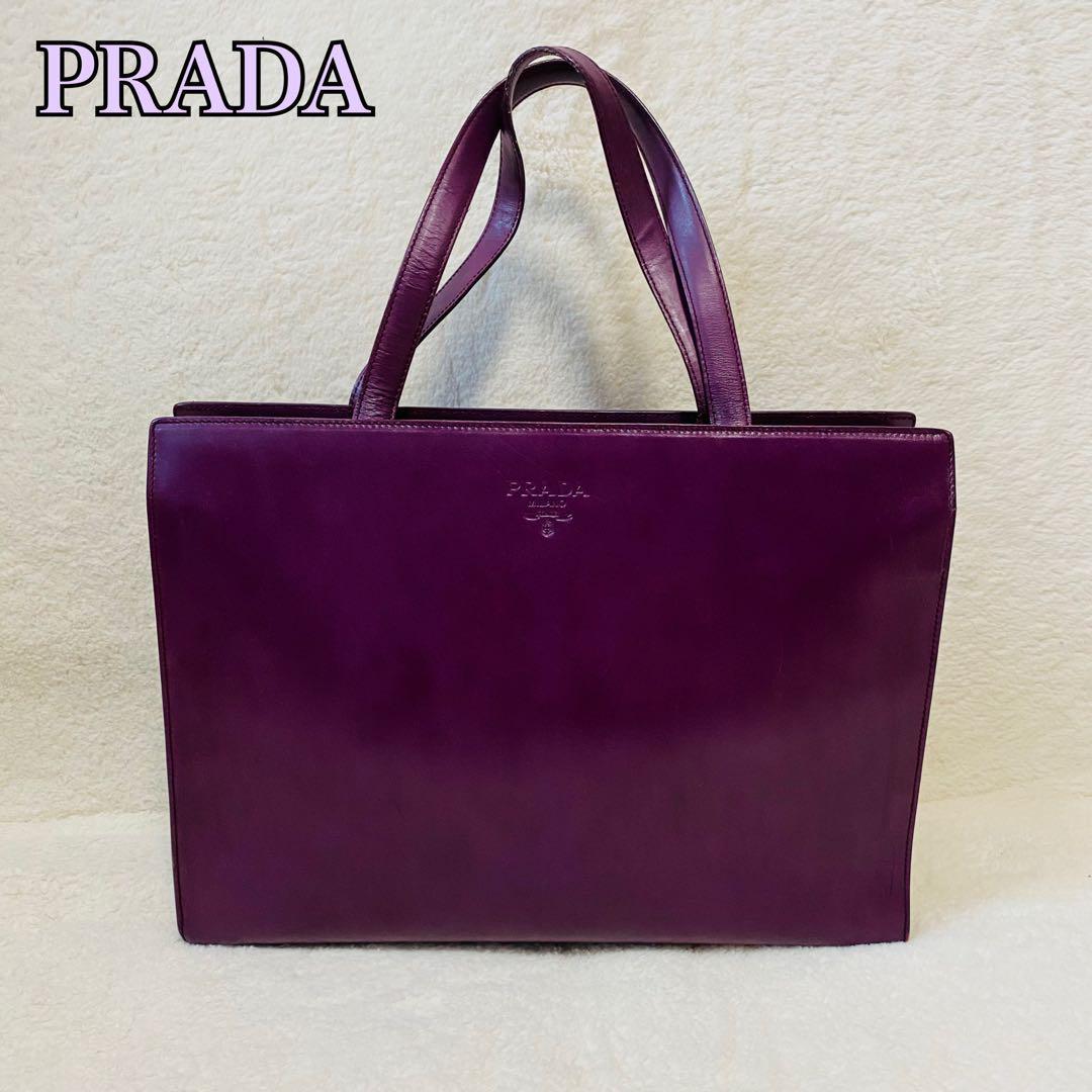 PRADA プラダ ハンドバッグ 希少カラー　レディース 紫　おしゃれ　高級　トートバッグ