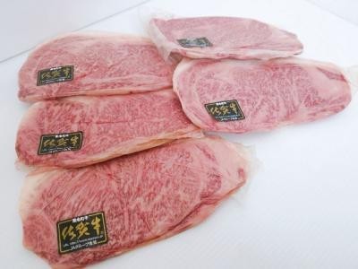* Kyushu production black wool peace cow A5 sirloin steak approximately 300g shrink 5 sheets .1.5kg ( Kagoshima / Miyazaki | Saga )