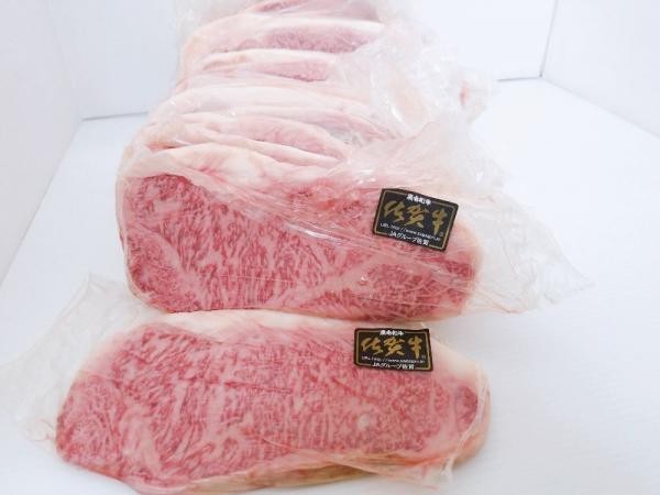 * Kyushu production black wool peace cow A5 sirloin steak approximately 300g shrink 5 sheets .1.5kg ( Kagoshima / Miyazaki | Saga )