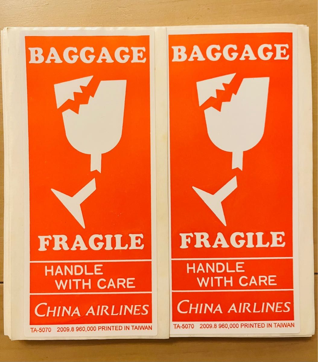 SQ シンガポール航空 Fragle ステッカー 1枚 - 航空機 SQ シンガポール航空 Fragle ステッカー 1枚 - 航空機