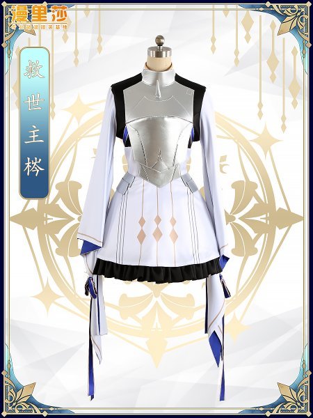 xd479工場直販 高品質 実物撮影 Fate/Grand Order フェイト xd479工場直販 高品質 実物撮影 Fate/Grand Order フェイト