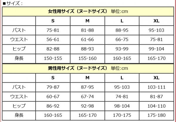 xd459工場直販 高品質 実物撮影 ディズニー デイジーダック xd459工場直販 高品質 実物撮影 ディズニー デイジーダック