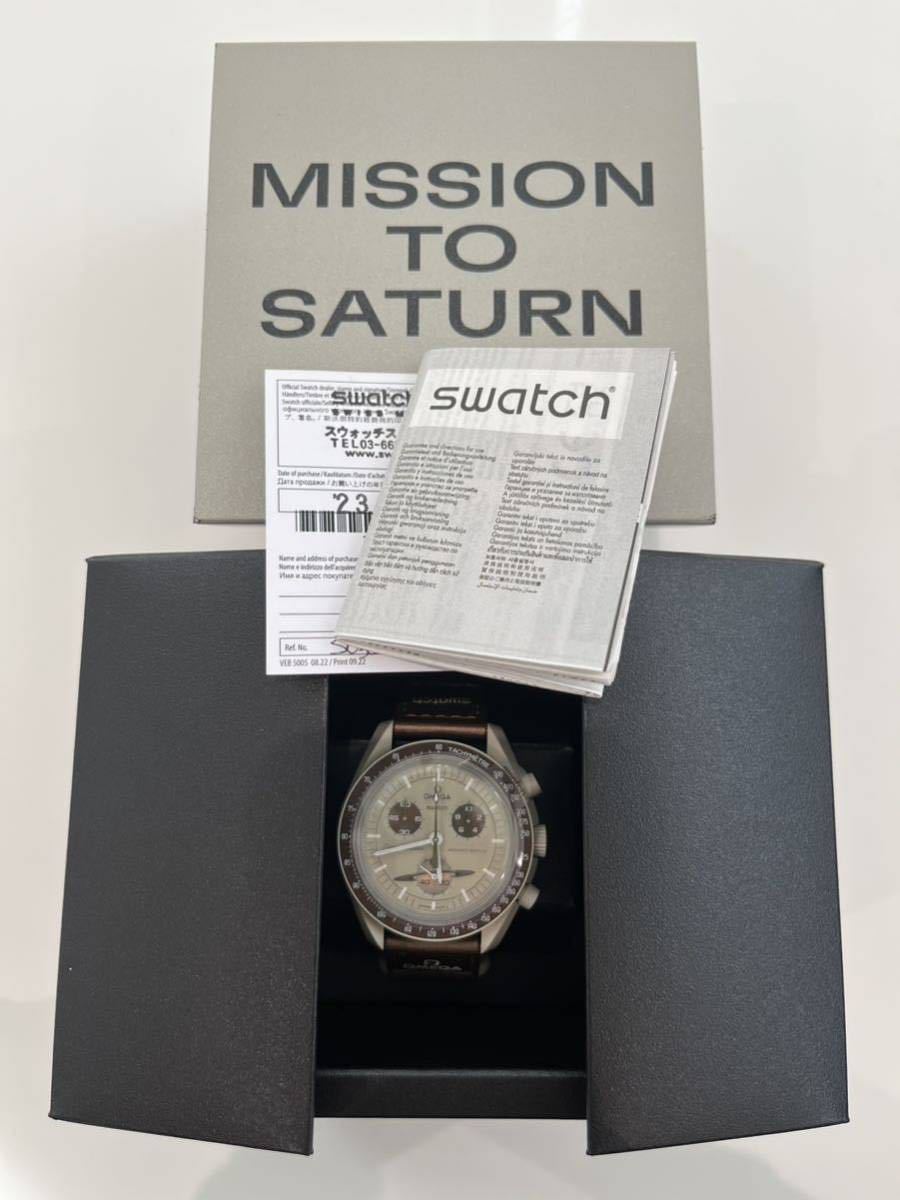 送料無料 Swatch Omega Bioceramic Moonswatch Mission to Saturn