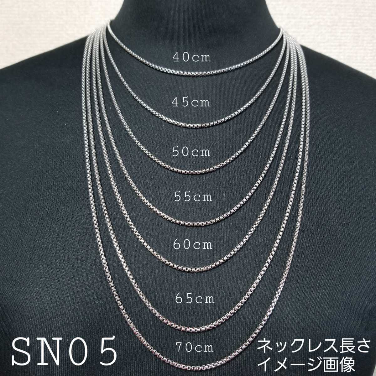 ALLステンレス製☆SN05☆2㎜/65 cm☆ネックレス チェーン_画像3