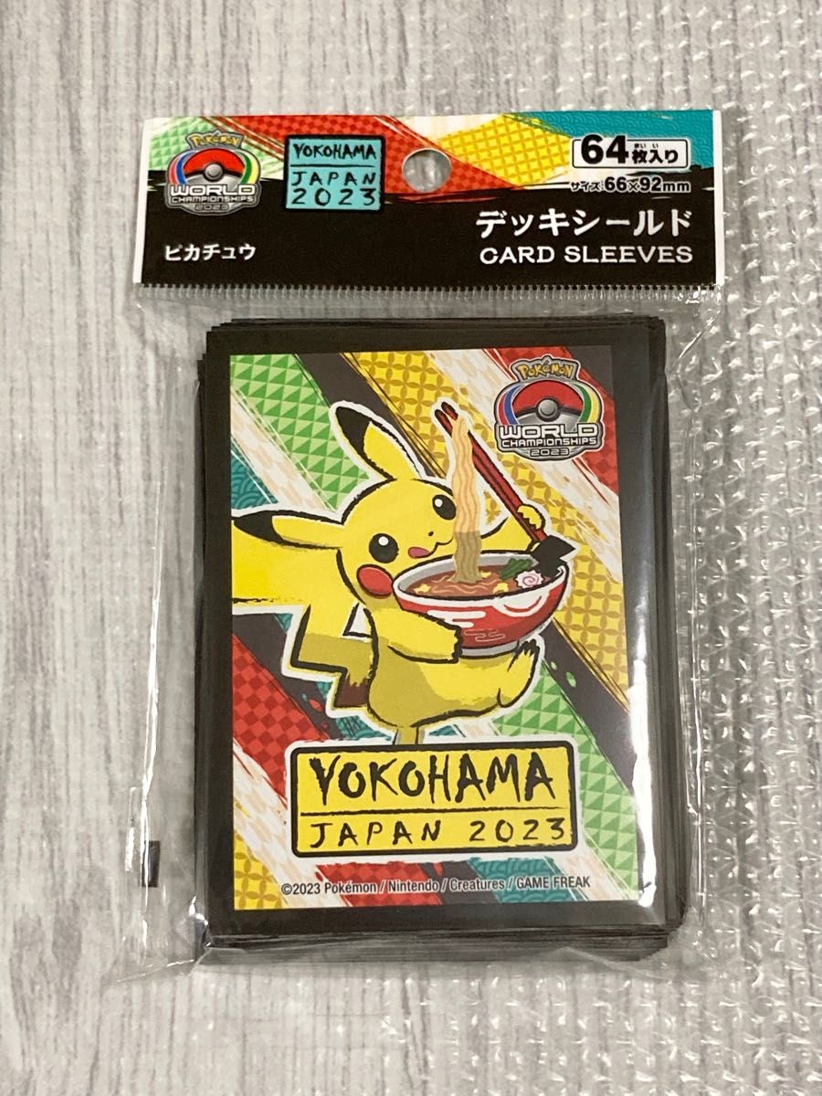 WCS2023 デッキシールド ピカチュウ YOKOHAMA ヨコハマ スリーブ