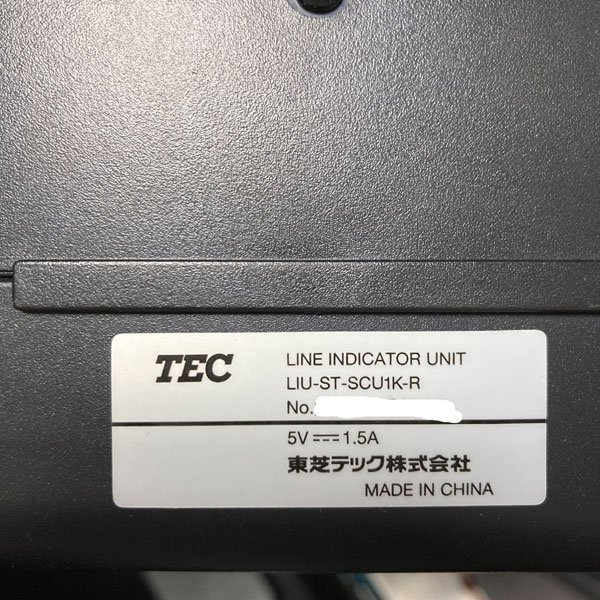 東芝テック TEC LIU-ST-SCU1K-R ディスプレイ 客面表示器 高さ約18㎝_画像5