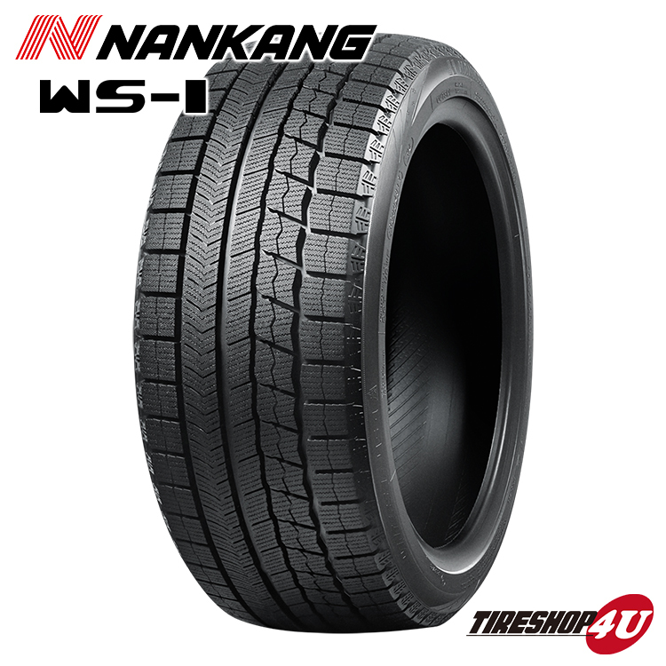 2022～2023年製 スタッドレス 4本セット NANKANG WS-1 195/65R15 ホイールお任せ 15x6.0J 5/100+43 プリウス50系 カローラツーリング_画像4