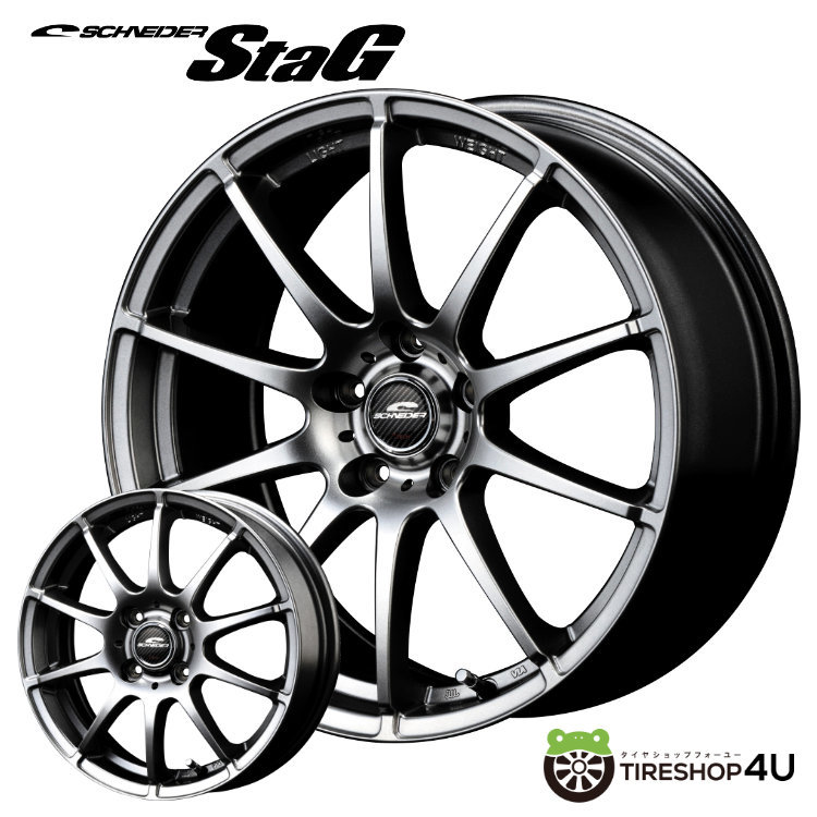 2023年製 スタッドレス 4本セット トーヨー オブザーブ GIZ2 145/80R13 選べるホイール 13x4.00B 4/100 軽自動車_画像3