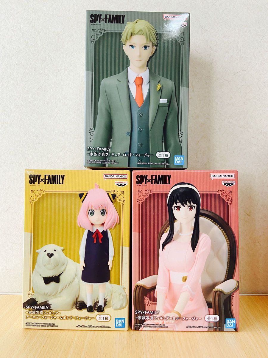 贈る結婚祝い スパイファミリーロイドアーニャヨル3体セット その他