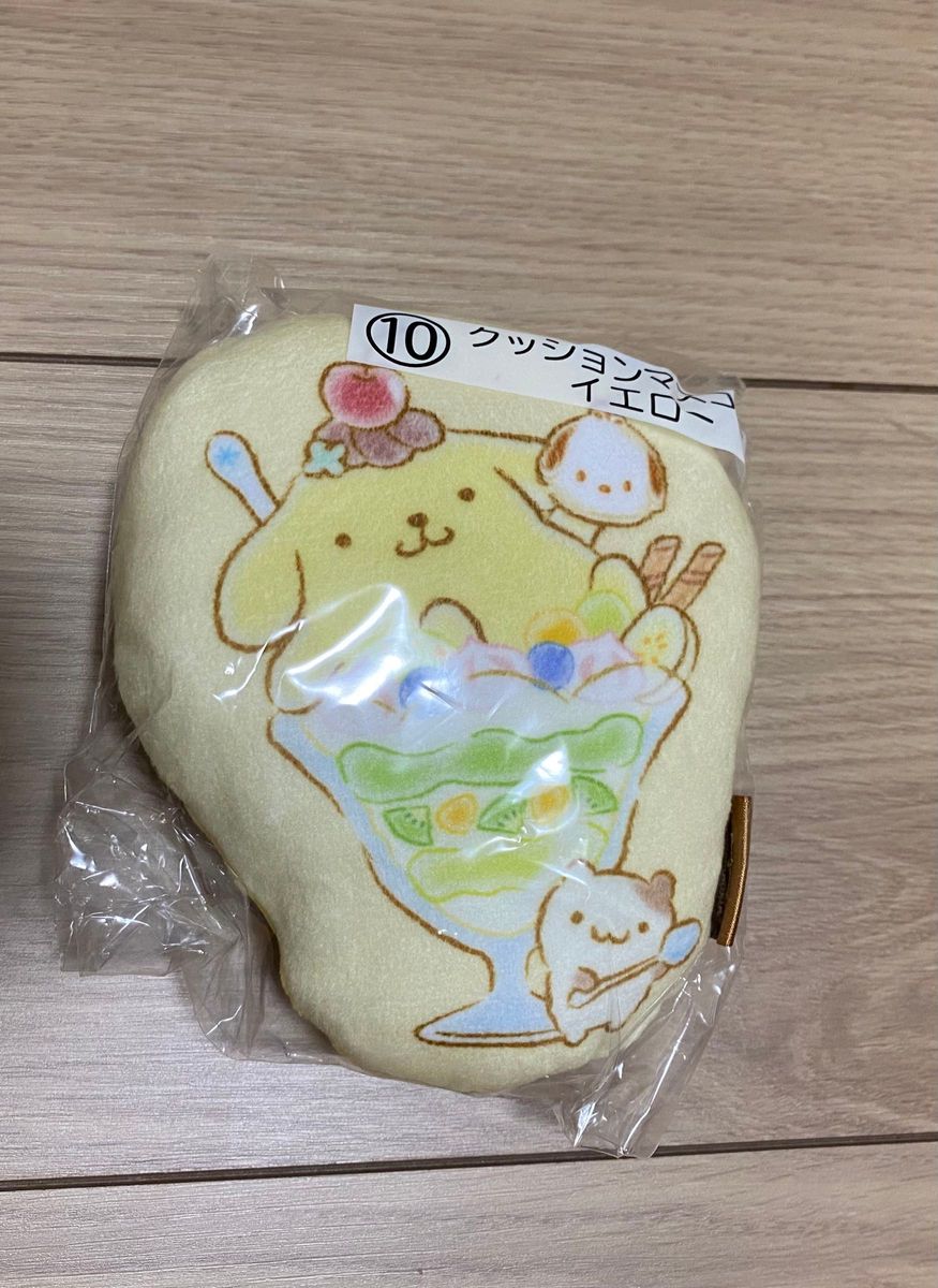 サンリオ　当たりくじ　ポムポムプリン　ポチャッコ　 未開封　 当りくじ ぬい ぬいぐるみ　チェーンマスコット