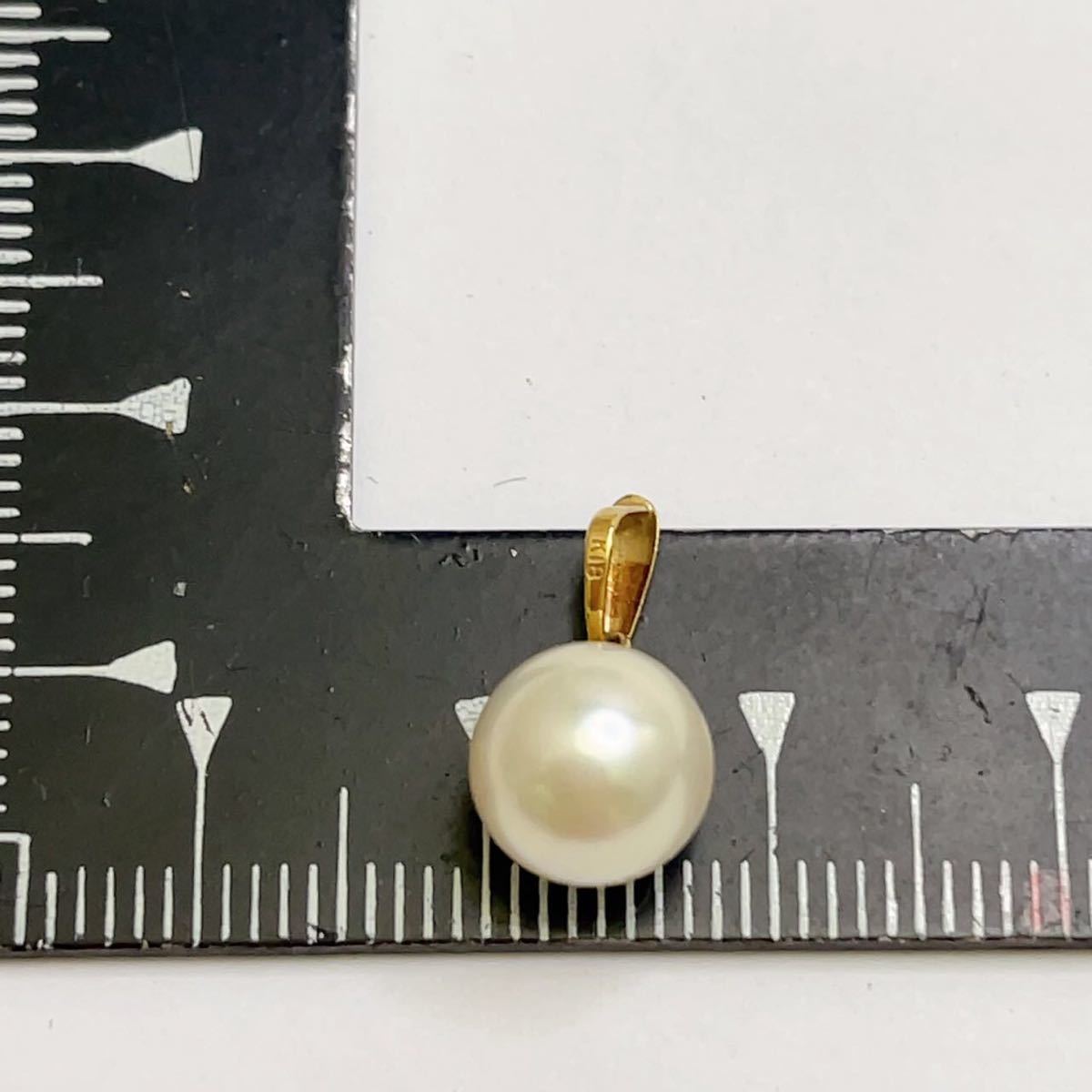 【K18刻印有】本真珠 アコヤ真珠 パール(8.31mm) ペンダントトップ ネックレストップ ホワイト系 A2035