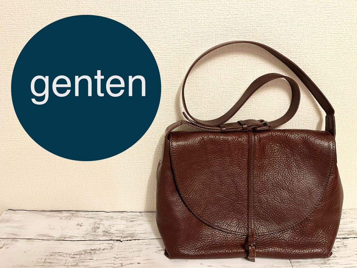 【genten】フラップトップ ショルダー バッグ レザー 本革 ブラウン ゲンテン ビジネス