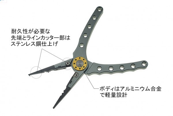 ■専用ケース付■フィッシングプライヤー ＆ロングフィッシュグリップセット　シルバーセット_画像2