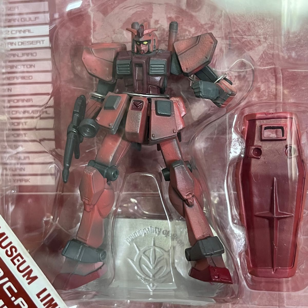 FW ガンダムアルティメットオペレーション RX-78/C A キャスバル FW ガンダムアルティメットオペレーション RX-78/C A キャスバル