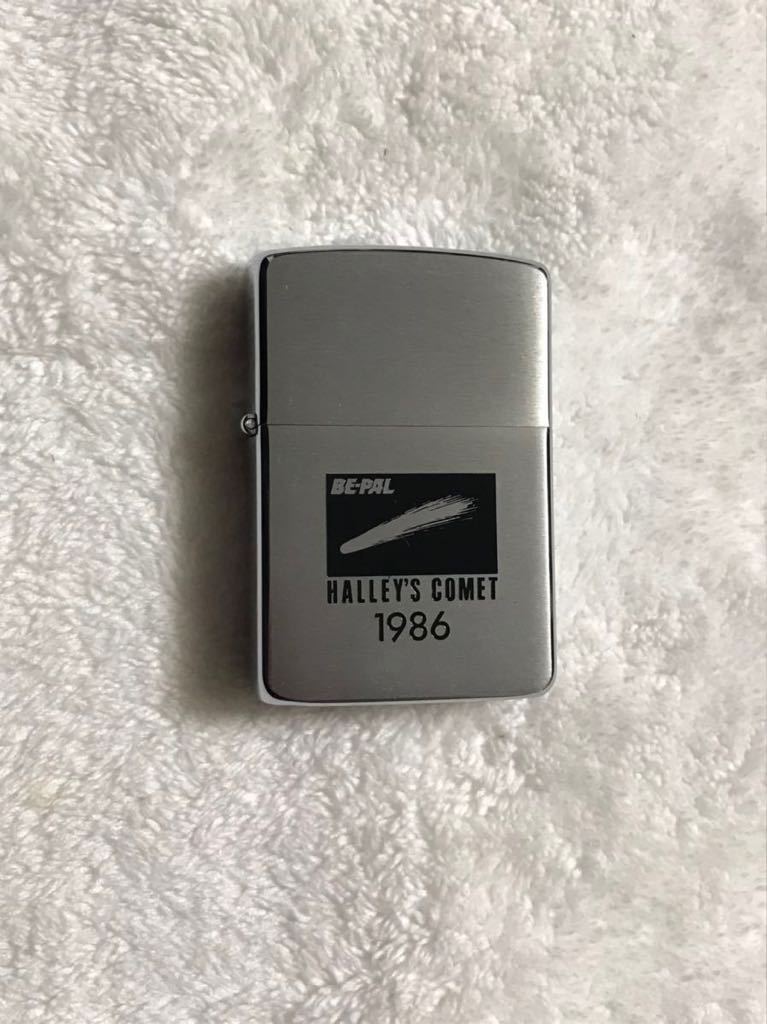 ZIPPO ジッポー オイルライター　ハレー彗星　限定品　BE PAL HALLEY'S COMET 未使用品　希少品　1986年製