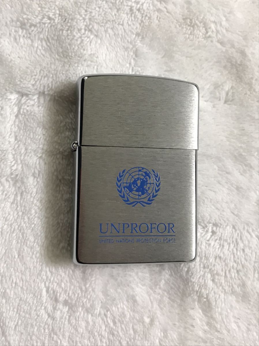 ZIPPO ジッポー オイルライター 国際連合保護軍 こくさいれんごうほごぐん United Nations Protection Force UNPROFOR 未使用品 1995年製の画像1