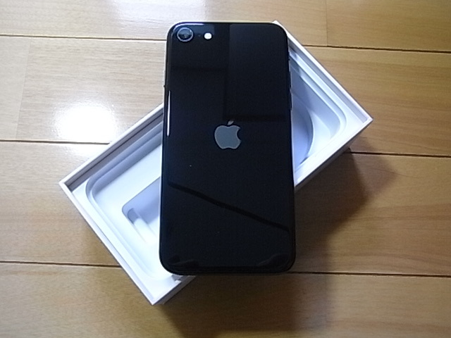 超美品】Apple iPhone SE 第3世代（SE3）64GB ミッドナイト 最大