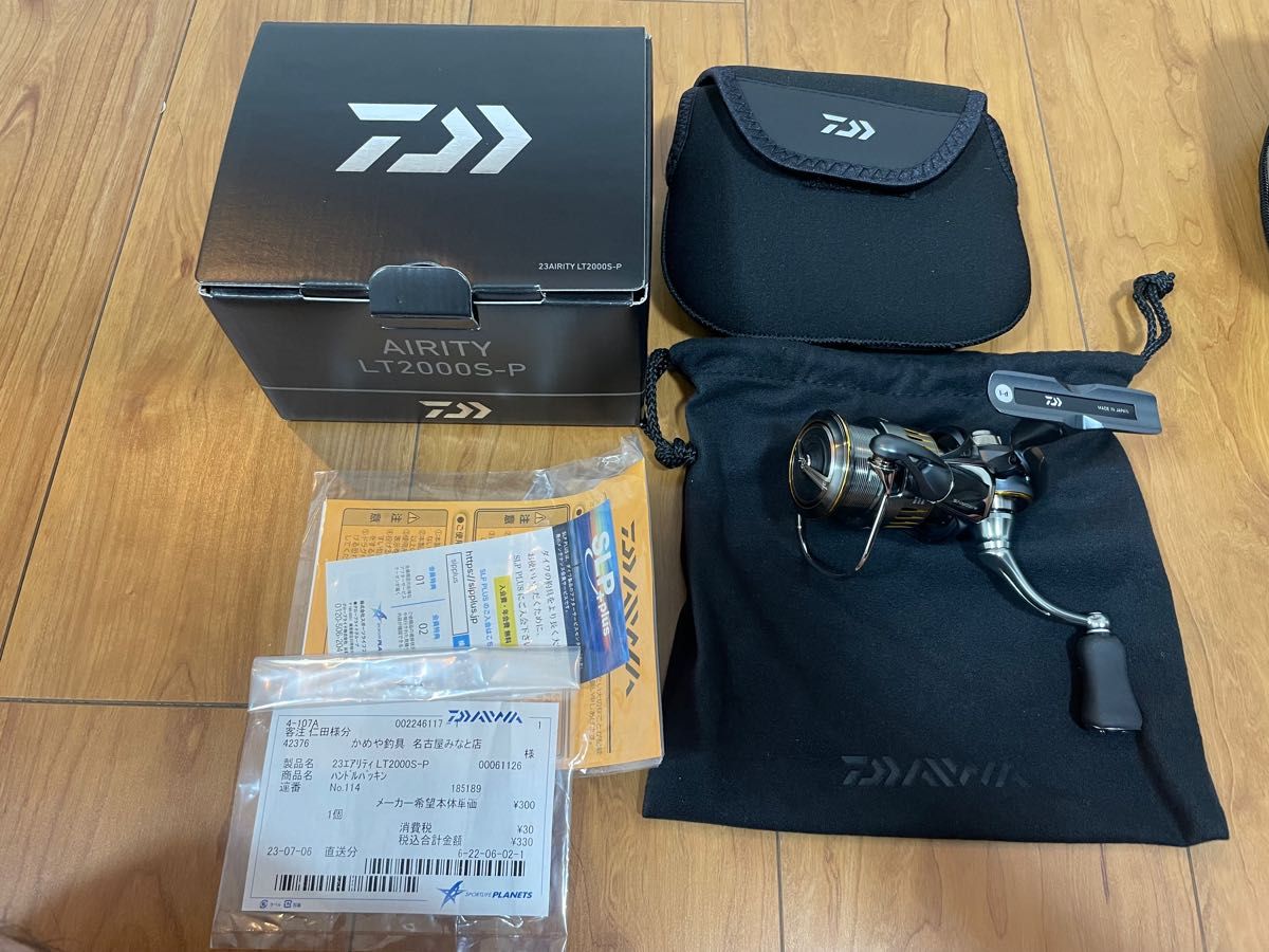 未使用 23エアリティLT2000SP|Yahoo!フリマ(旧PayPayフリマ) 未使用 23エアリティLT2000SP|Yahoo!フリマ(旧PayPayフリマ)