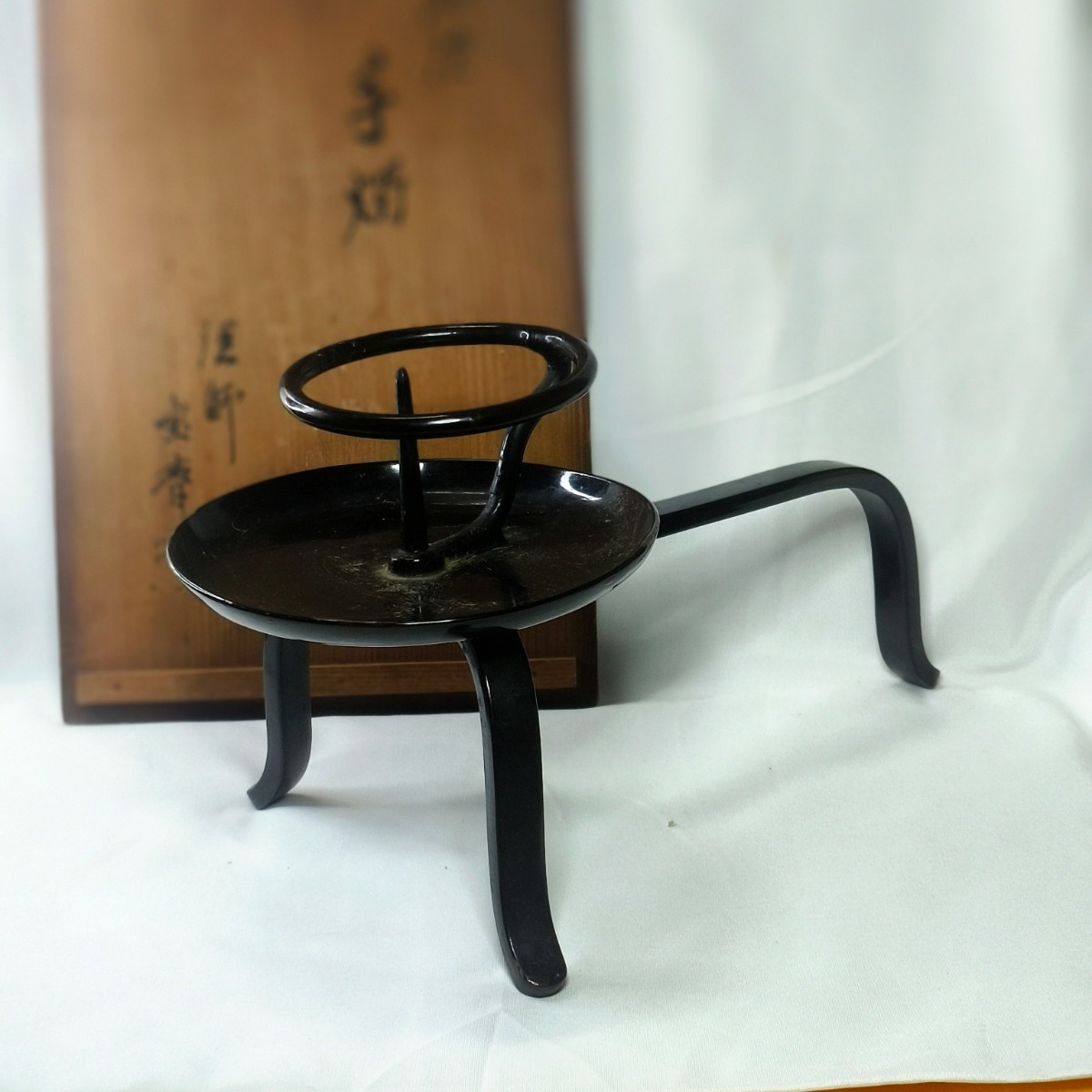 茶道具 黒塗手燭 塗師 宝齊作品 共箱 明治骨董 古美術品 旧家蔵出し 時代物_画像1