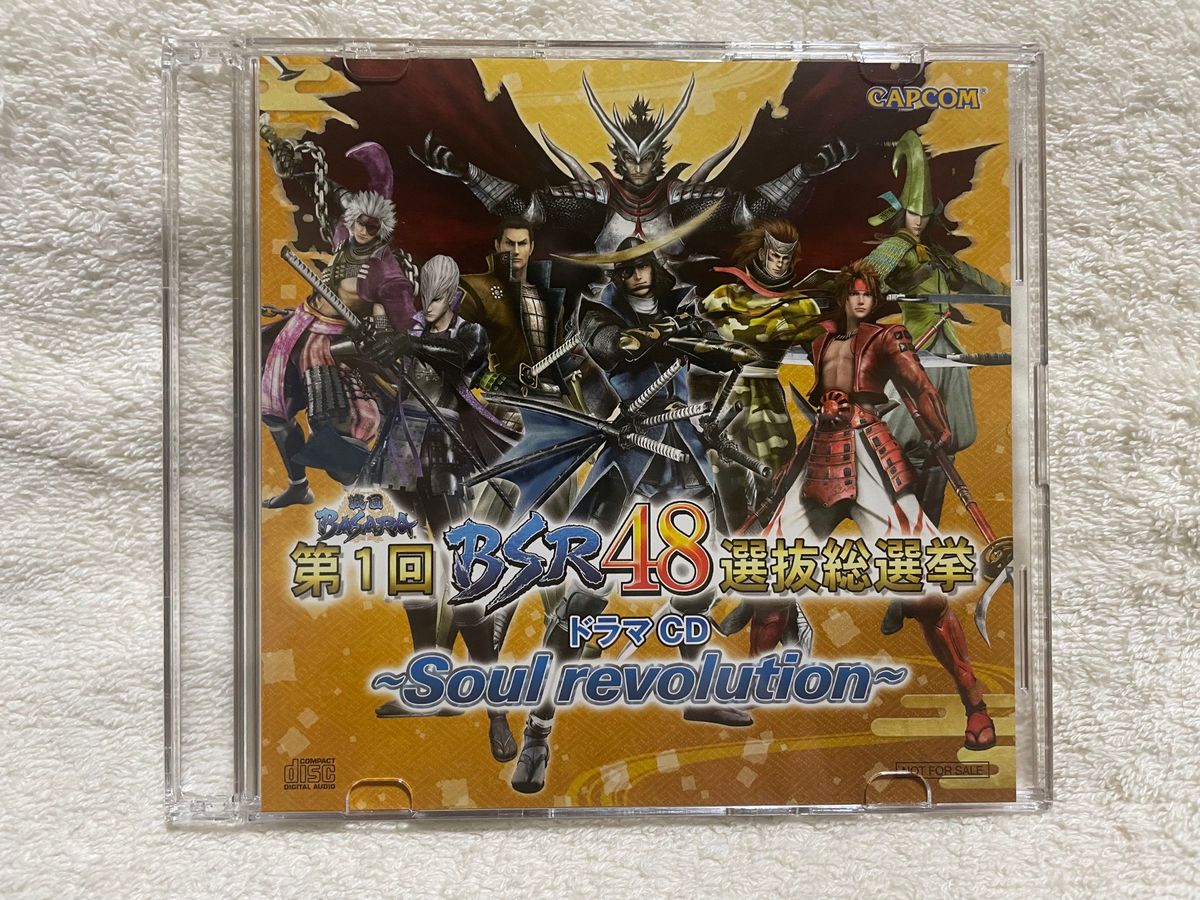 戦国BASARA 第1回 BSR48選抜総選挙 ドラマCD Soul Revolution 予約特典