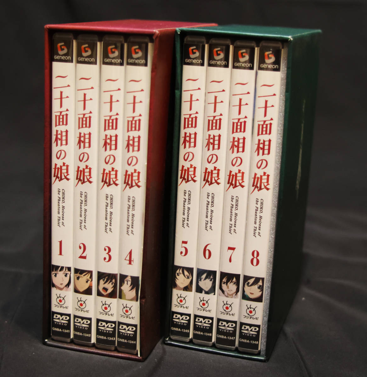 ■■二十面相の娘DVD-BOX 全8巻セット　送料込み_画像2