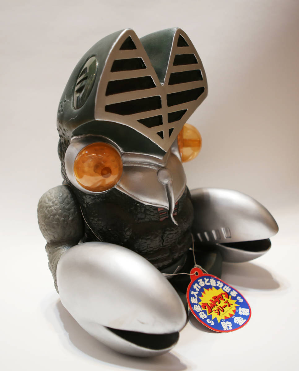 □□バルタン星人 大型貯金箱 古い商品になります 送料込み(怪獣 □□バルタン星人 大型貯金箱 古い商品になります 送料込み(怪獣