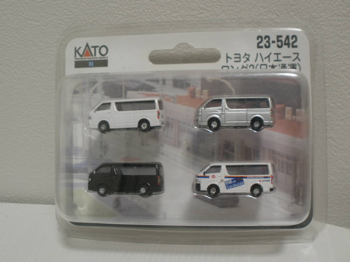 KATO 23-542 Toyota Hiace long 2( Japan transportation ) exhibition number :1 piece 