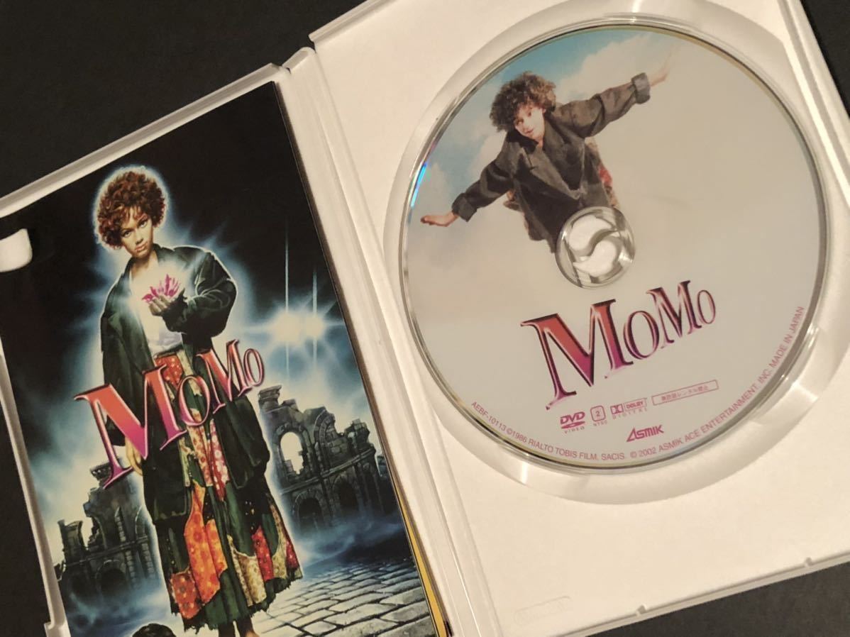 ★セル版 DVD「モモ MOMO」廃盤品★原作:ミヒャエル・エンデ 監督:ヨハネス・シャーフ 主演:ラドスト・ボーケル / ファンタジー ★セル版 DVD「モモ MOMO」廃盤品★原作:ミヒャエル・エンデ 監督:ヨハネス・シャーフ 主演:ラドスト・ボーケル / ファンタジー
