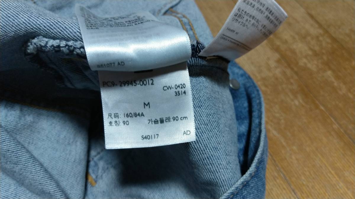 Levis リーバイス 326103 デッド ストック 新品 デニム ジャケット ジージャン 70 506 レディース モデル オリジナル 定番 売切 レア 希少_画像10