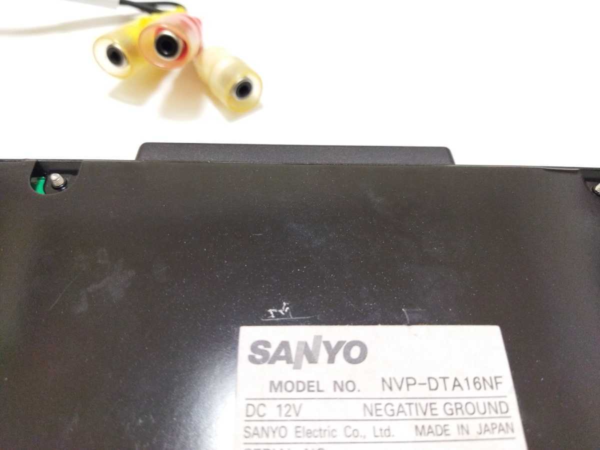 送料無料 即決有SANYOサンヨー NVP-DTA16NF　フルセグ対応 地デジチューナー 地上デジタルTVチューナー NVP-RDTV9リモコン 説明書 三洋電機_画像3