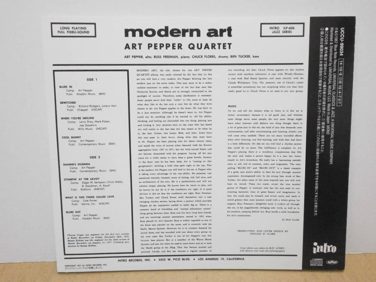 ★Art Pepper Quartet / Modern Art ★アート・ペッパー 帯付 _画像2