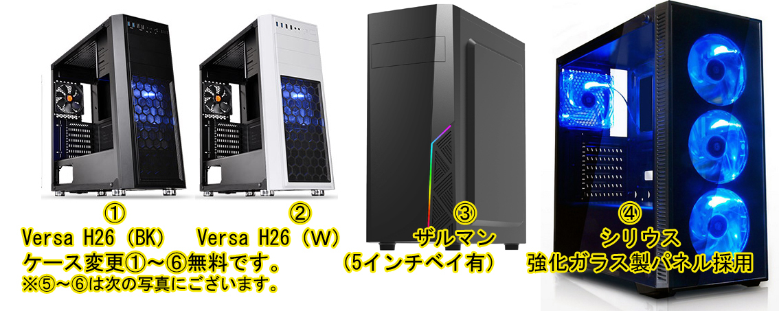 ■水冷■静音PC■Ryzen5 5600G■6コア12スレッド,DDR4-3600-16GBメモリ,480GB_SSD搭載！Win11Proインストール済！Win10に変更可の画像3