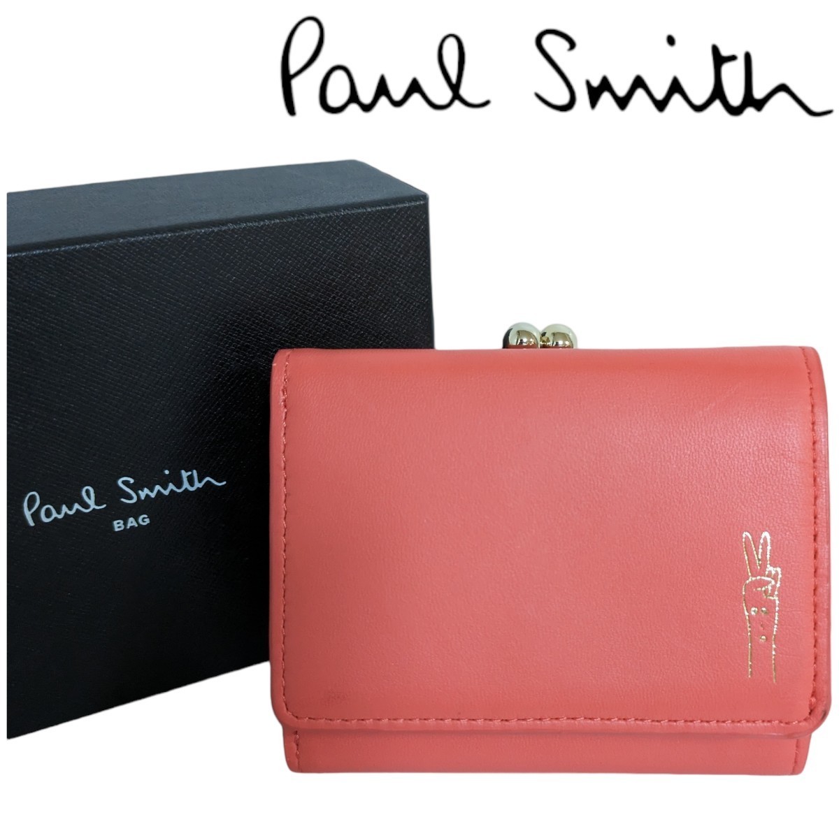 とっておきし新春福袋 Smith Paul ポールスミス 新品 折り財布 平和