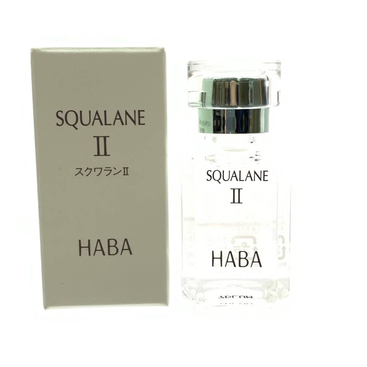 未使用 HABA ハーバー スクワランⅡ 15ml 日本製 MADE IN JAPAN 化粧オイル 化粧品 コスメ スキンケア 基礎化粧品 管理RY23004316の画像1