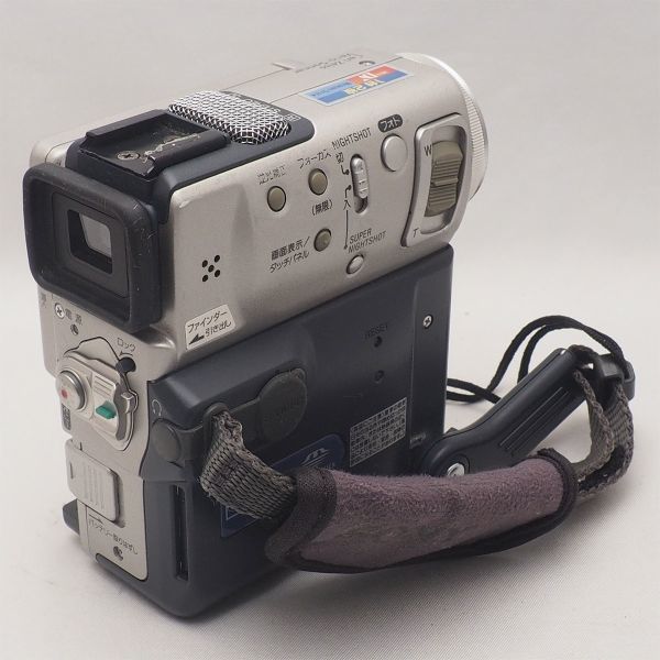 SONY DCR-PC5 デジタルビデオカメラ 本体のみ ハンディカム SONY DCR-PC5 デジタルビデオカメラ 本体のみ ハンディカム