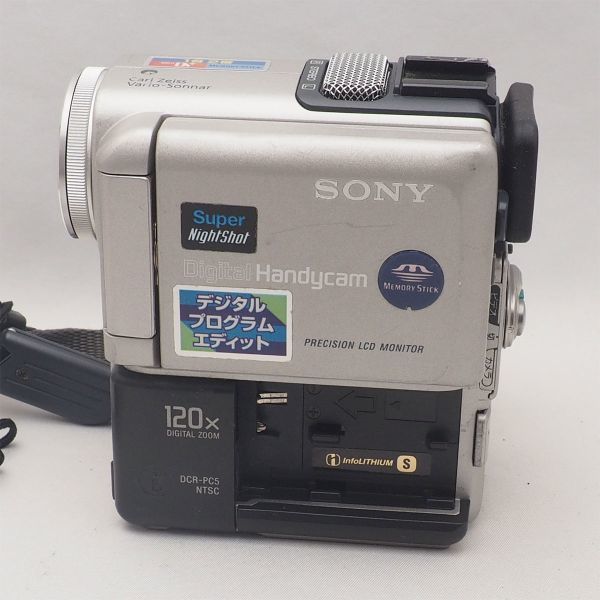 SONY DCR-PC5 デジタルビデオカメラ 本体のみ ハンディカム SONY DCR-PC5 デジタルビデオカメラ 本体のみ ハンディカム