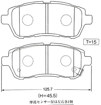 タンク・ルーミー M910A DP-460M フロント ブレーキパッド 1台分 (4枚) セット 激安特価 送料無料の画像2