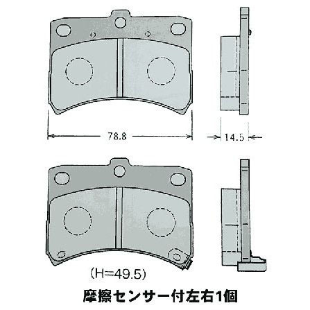 サンバー/サンバートライ/ディアスワゴン S321N・331N DP-437R フロント ブレーキパッド 1台分 (4枚) セット 激安特価 送料無料_画像2